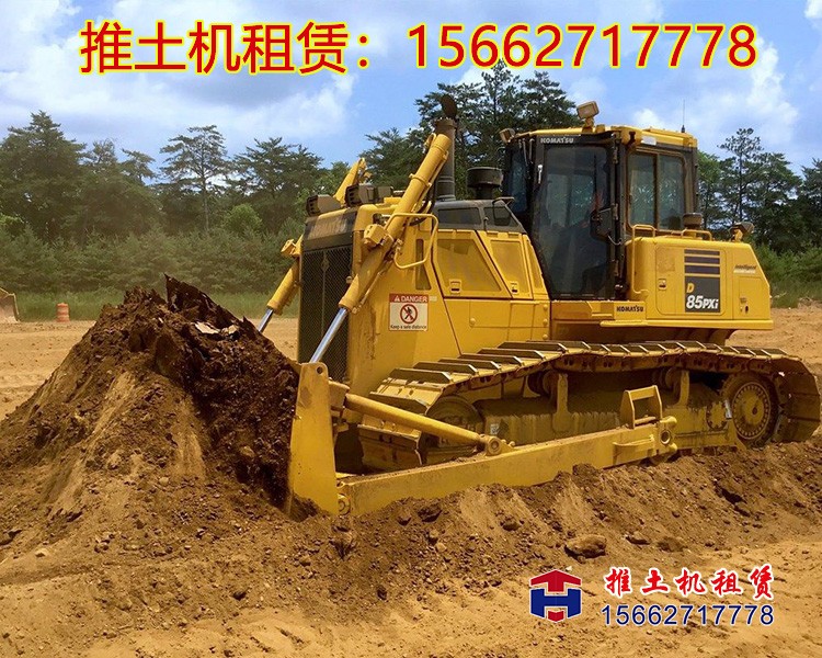 推土機租賃公司